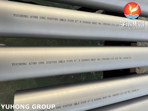 ASTM A790 S32750 Duplex Steel Seamless Pipe For Condensers And Cooling Systems