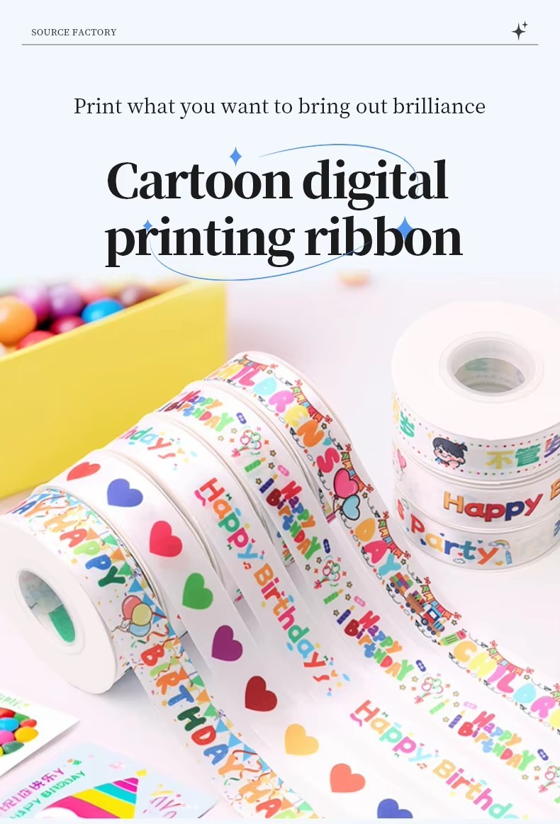 Factory Custom Logo 2.5cm 1 Inch Satin Ribbon Printed Full Color Ribbon for Gift Packing