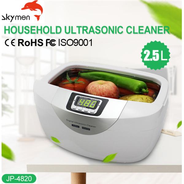 Уборщик цифров силы уборщика 100W ванны Skymen 2500ML ультразвуковой нагревая ультразвуковой
