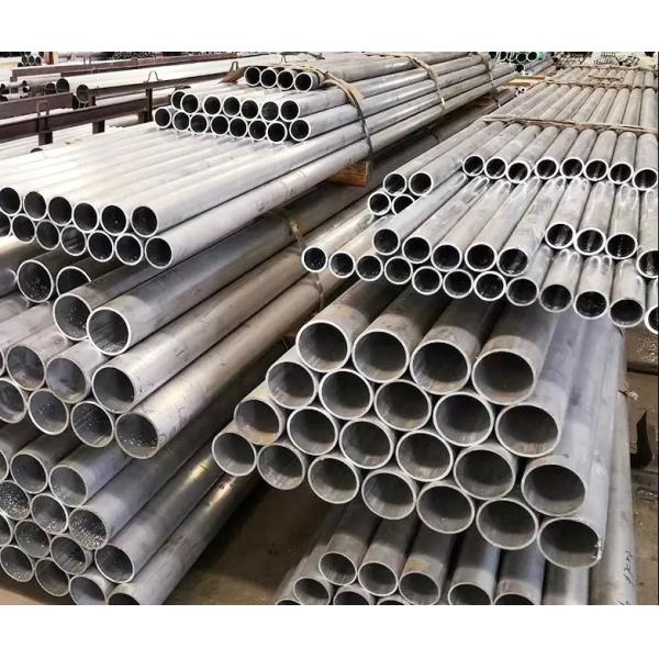 6061 T6 2mm Aluminium Tube Anodized Polished