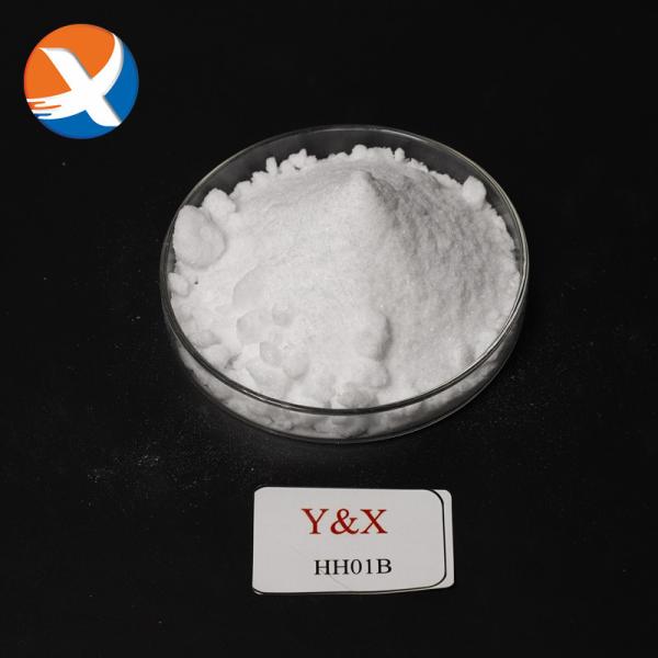 HH01A/B Gold Ore Activator Offers You A Green, Pollution-free Solution