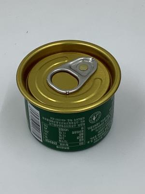 Customized Round Tin Cans Two Piece Can 50ml 53mm×38mm For Small Dose Packaging