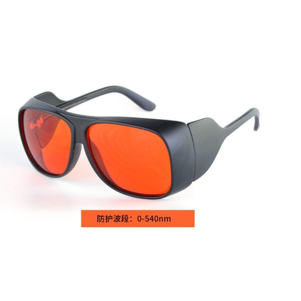 Защитите изумленные взгляды безопасности лазера глаз для маркировки/автомата для резки лазера