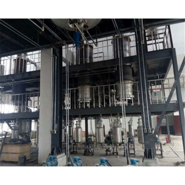 Tratamento de salmoura Mvr Evaporador Desalinização de efluentes químicos Compressor de vapor
