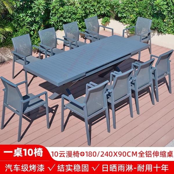 Outdoor Table and Chairs, Courtyard Patio Nordic Light Luxury, Villa Modern Minimalist Leisure Set, Sunproof & Waterproof Terrace Furniture Area