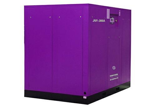 Permanent Magnet Screw Air Compressor-JNY-300A Wholesale Supplier.Orders Ship Fast. Affordable Price, Friendly Service.