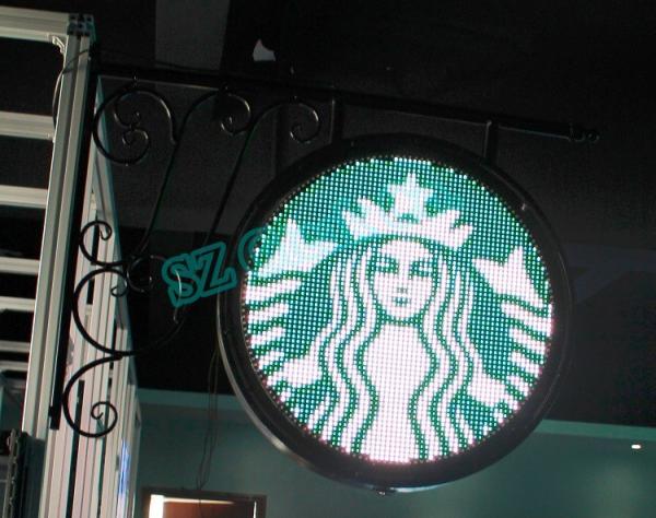 new products P8 round outdoor advertising led display screen prices for coffee shop