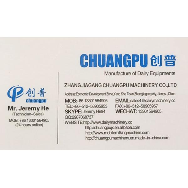 машина козы емкости вакуумного насоса 550л/Мин доя, корова доя оборудование