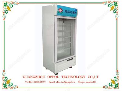 OP-003 Drug Storage Freezer Customized Degree Temperature Refrigerator Upright Cooler