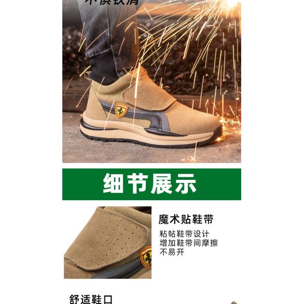 Sapatillas de trabajo confortables y resistentes al agua para hombres