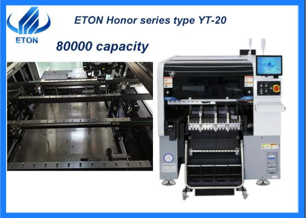 LED lighting driver electronic products mounting machine SMT placement machine