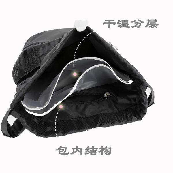 BUNDLE POCKET DRAWSTRING BACKPACK PORTABLE BASKETBALL BAG DRY WET SEPARATION SWIMMING BAG OUTDOOR SPORTS MULTI-FUNCTIONA