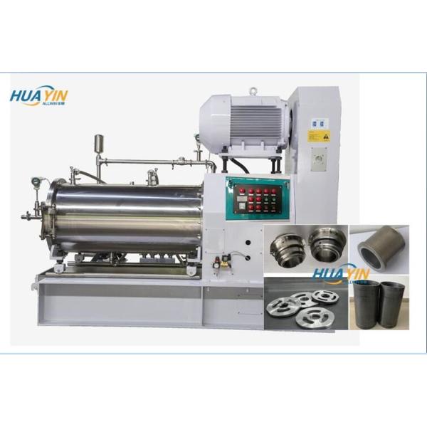 100L Wearable Lab Bead Mill SP100 Paint Grinding Machine