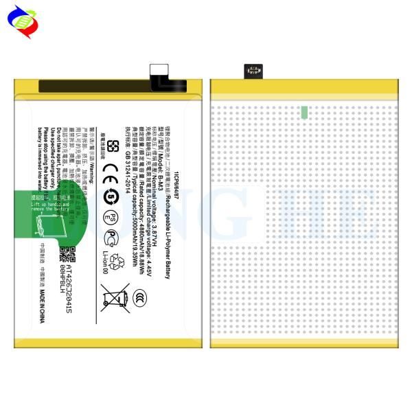 Замена батареи Vivo B-M3 Заменяемые батареи для смартфонов