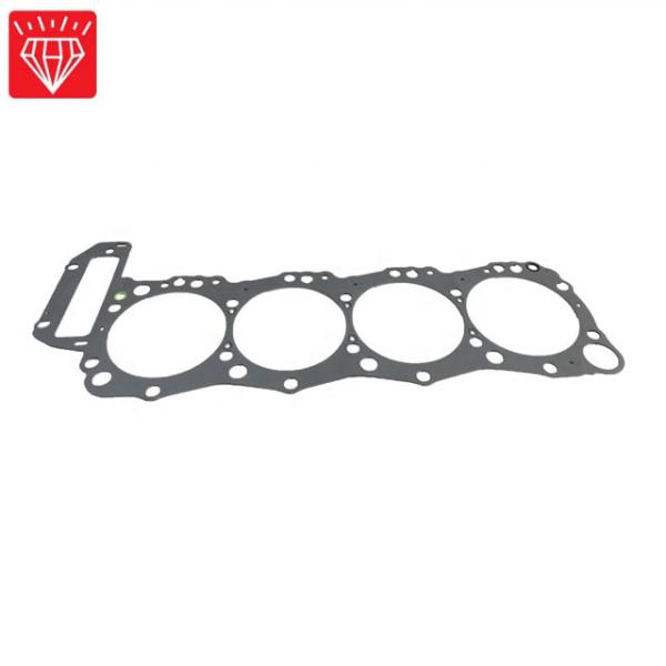 NEW DURABLE 11115-E0150 CYLINDER HEAD GASKET FOR J05E ENGINE