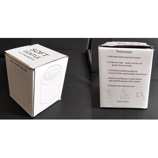 Herramientas de limpieza para mascotas de silicona, taza portátil para lavar patas de perro, azul / naranja / verde