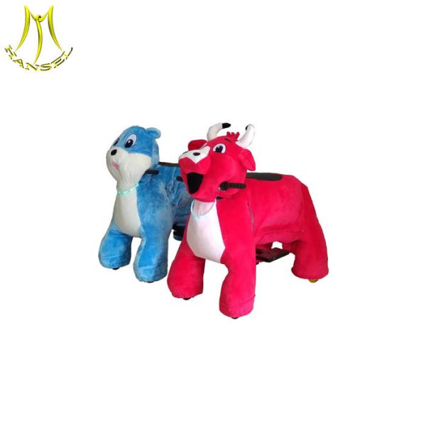 Hansel  bearing 150kgs electric ride on horse plush electrical animal toy car toy animal ride electric