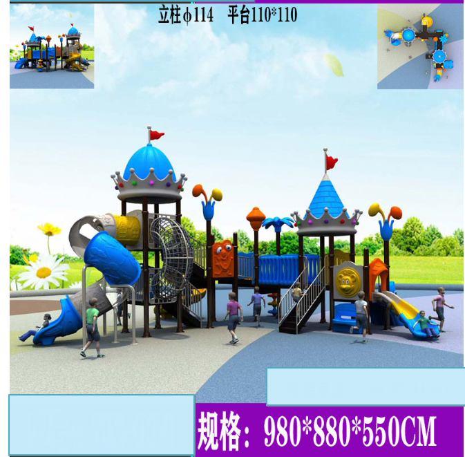 Durable Plastic Slid Outdoor Playground Equipment For KindergartenThemed Kids Playground Slide Plastic Play Structure Combination Slide For Schools