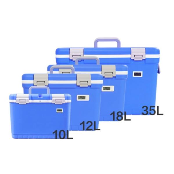 Hot Sale Portable Cooler Box Different Capacity Cold Chain Transport Box With Temperature Display