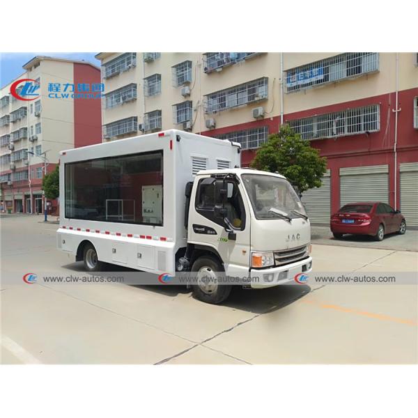 Camión a todo color de la publicidad de JAC P4 P5 P6 P8 LED