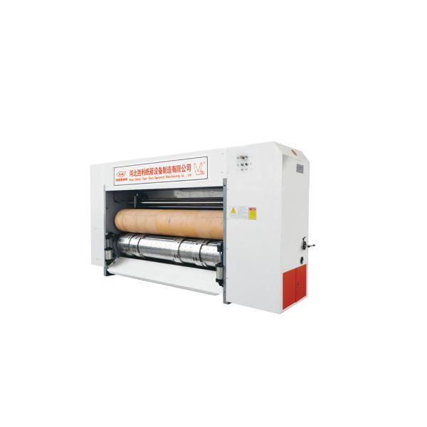 Automatic Flexo Printing Machine For Corrugated Carton