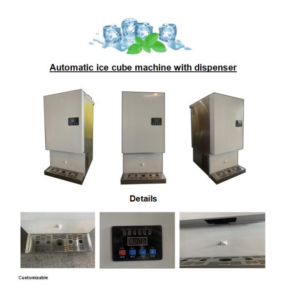 200KG Ice Storage Capacity Cube Ice Maker with Automatic Dispenser and Ice Output