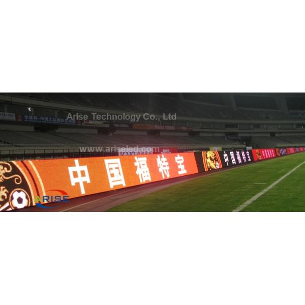 Soundboss P12mm outdoor football LED perimeter advertising display IP65 with CE & RoHS