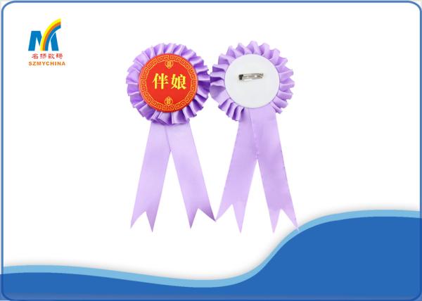 58mm Rosette Badge Making Materials For Wedding Many Different Colors