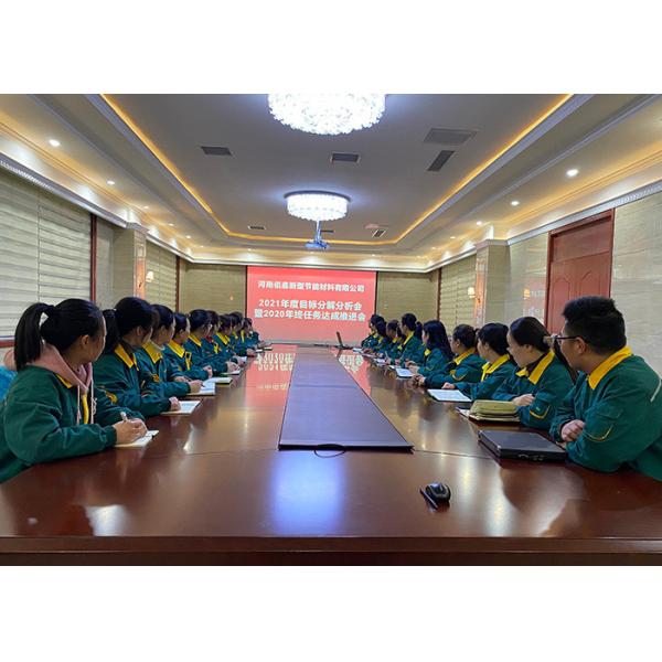 Подгонянные бумажные мешки Kraft Multiwall пудрят используемые пищевые ингредиенты