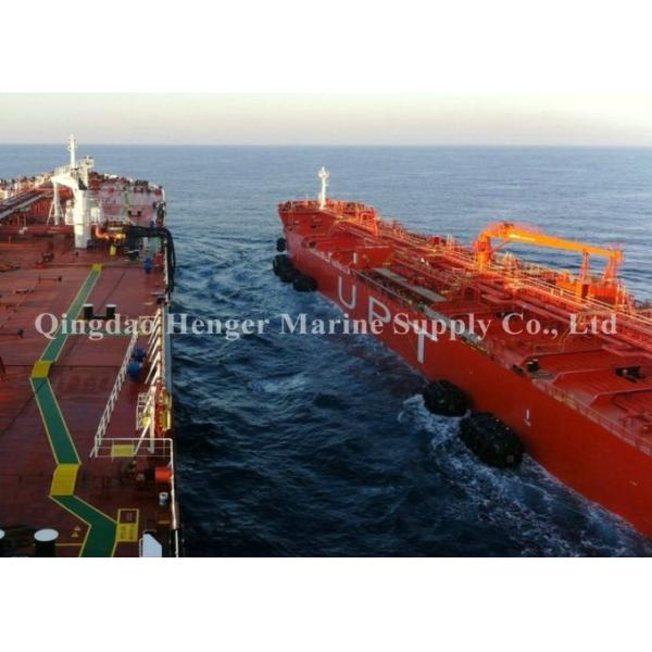 раздувной морской резиновый обвайзер 50kPa для куртки шлюпок защитной