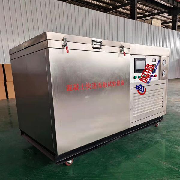 Rapid Freeze Thaw Chamber For Concrete Testing