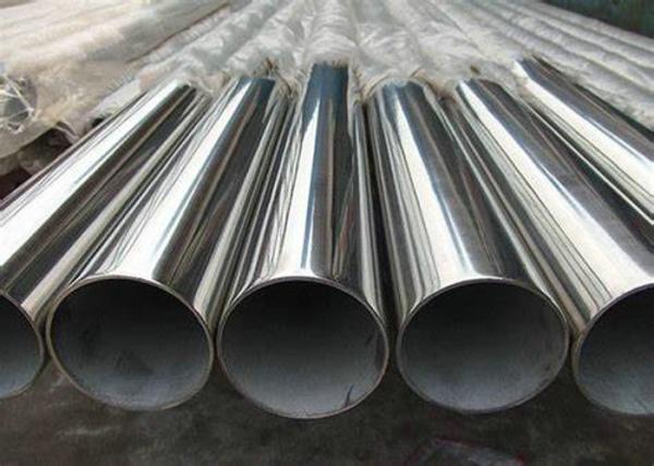 Big Size Duplex Steel Pipe ASTM DN200 ASTM A790 2205 / 1.4462 For Food Industry
