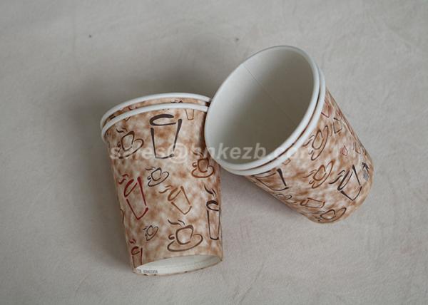 200ml Disposable Insulated Paper Cups For Coffee Custom Logo Printed