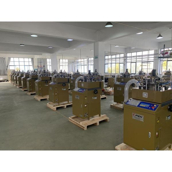 1W Automatic Knitted Cap Hat Scarf Making Machine with CE ISO Certification