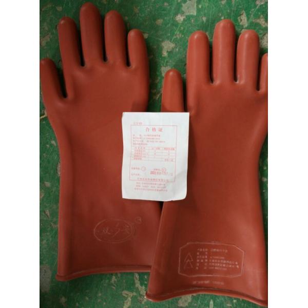 Electrical Protection Insulating Rubber Latex Insulation Boots Shoes / Electric Safety Gloves