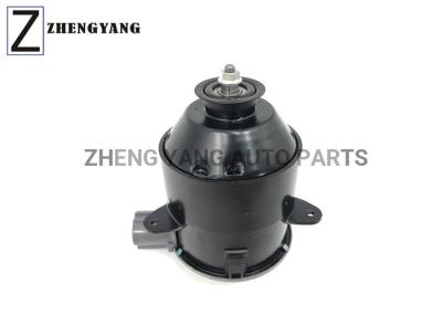 Auto Motor Fan Radiator For Toyota Camry AVANZA 263500-5480 TIY-30545 Durable