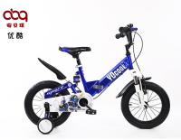 Adjustable Seat Kids Bike With Coaster Brake 14 Inch Training Wheel Foldable
