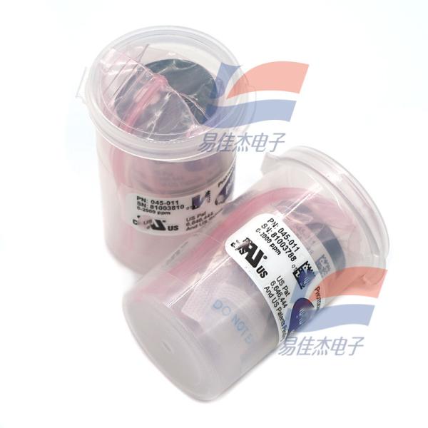 045-011 Photoionization Sensor 0 To 2000ppm Gas Sensor For Accurate Monitoring