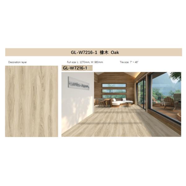 Винил SPC камня взгляда дуба пластиковый составной справляясь сопротивление удара GKBM GL-W7216-1