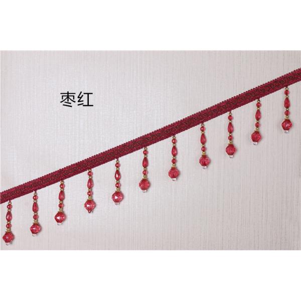 Handmade fashionable chain beads lace tassels fringes for curtain/sofa/pillow decoration