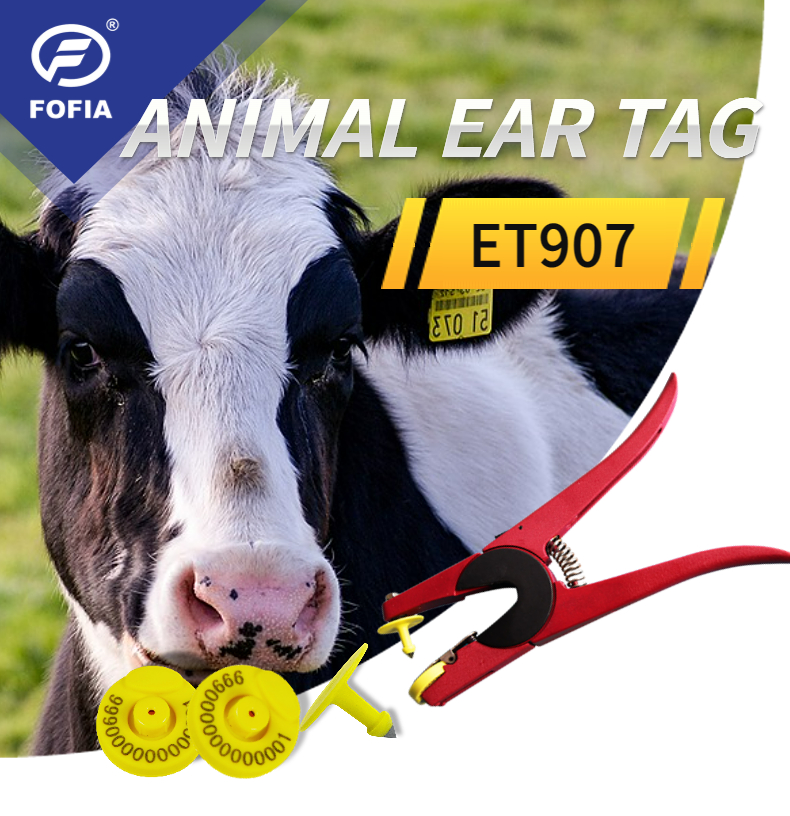 Lightweight Sheep Ear Tags With EM4305 Chip Compatible With ET907 T901