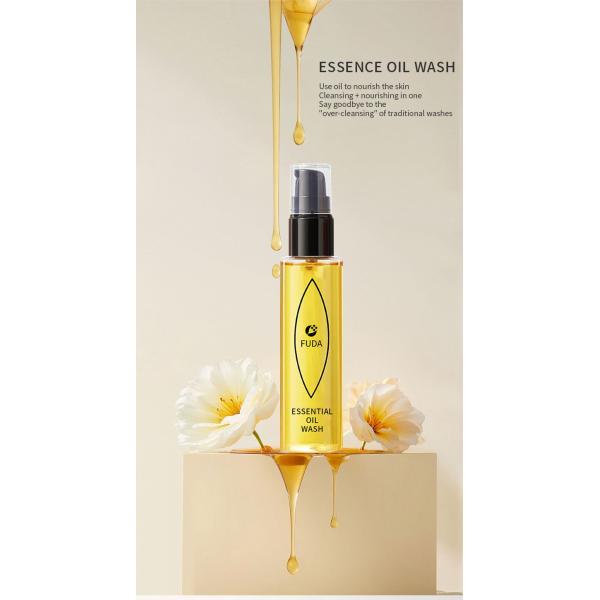 Hyaluronic Acid Vaginal Essential Oil Nourishing And Repairing Soothing Dry Itching