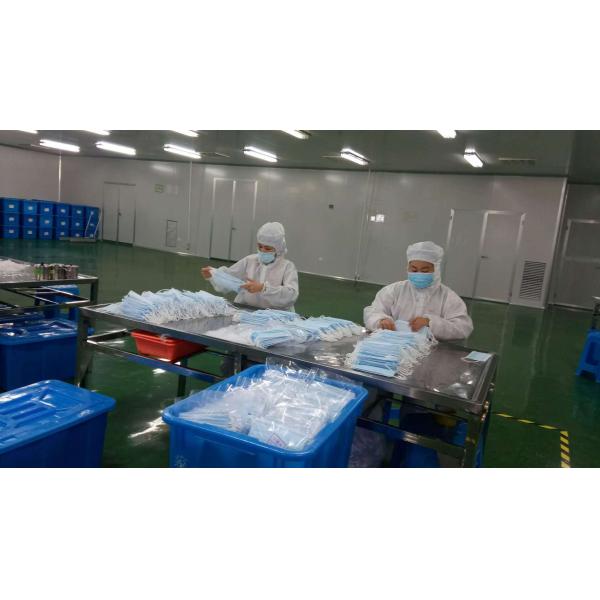 Shenzhen Kangda Medical Products Co.,Ltd