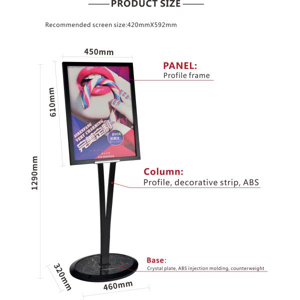 Vertical 1290x460mm Poster Display Stand Black V Stand Steel Plate