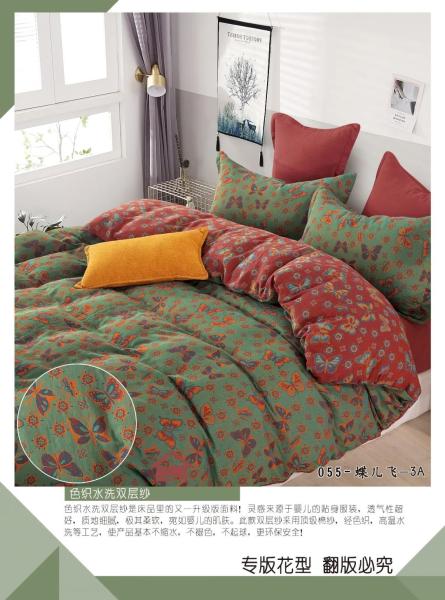 100% Washed Combed Cotton Double Jacquard Bedding Set Pure Cotton Duvet Cover Pillow Case