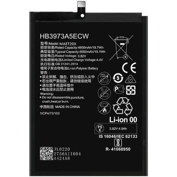 HB3973A5ECW Huawei Mate 20 Battery Replacement / 3.82V Rechargeable Mobile Phone Batteries