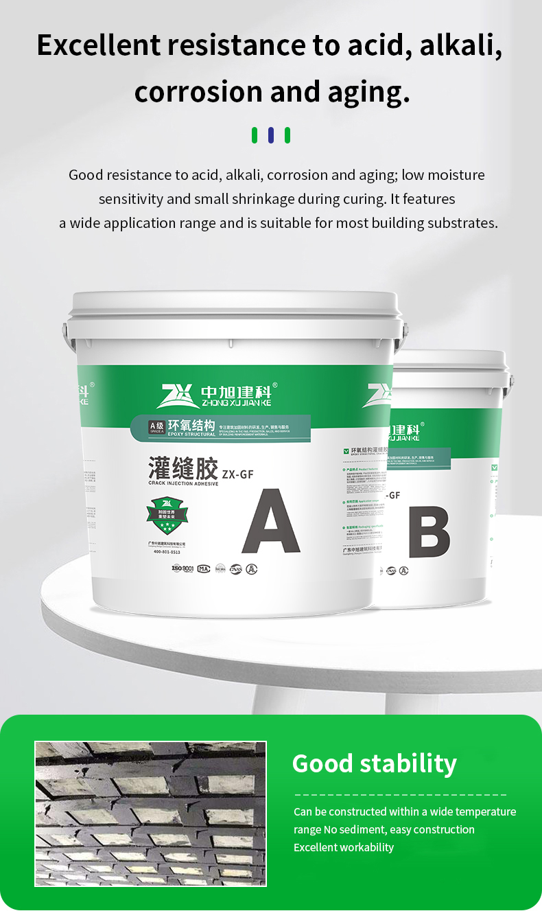 AB Epoxy Crack Injection Adhesive Low Viscosity Grouting Sealant for Bridge Highway Infrastructure Crack Restoration