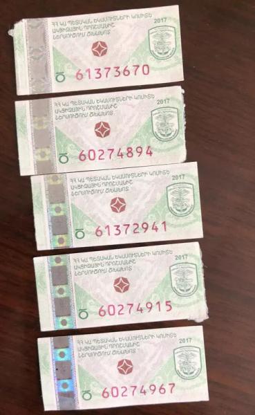 Estampilla de impuesto personalizada contra la falsificación de cigarrillos con impresión de arco iris