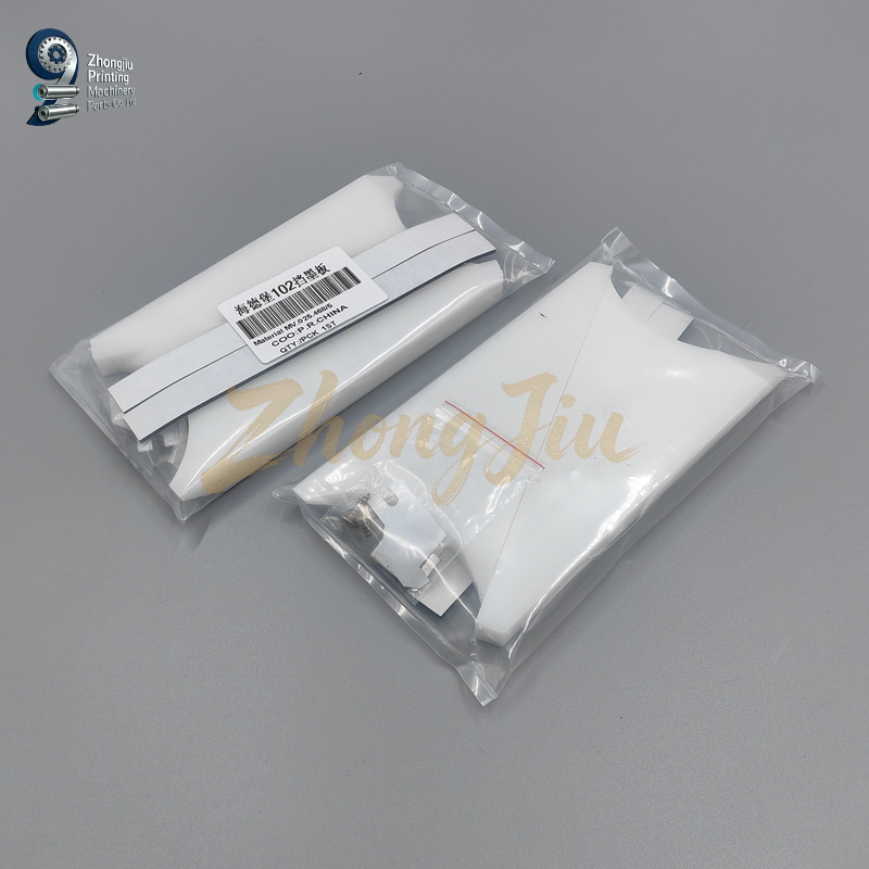 Plastic Offset Printing Machine Parts Ink Fountain Divider Ink Duct End Block