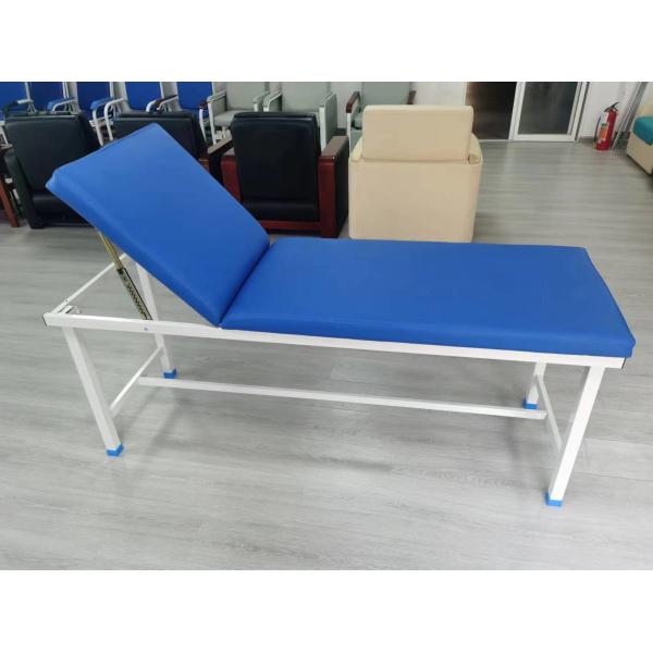 300 kg de carga límite de acero de examen de la mesa de la cama de examen del hospital